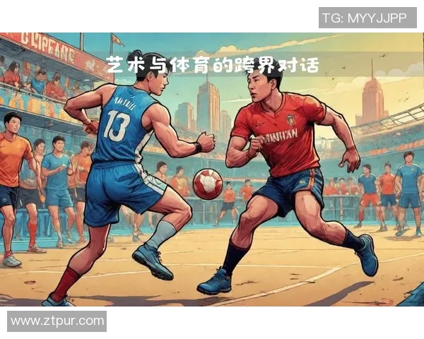 当足球巨星邂逅篮球传奇跨界对话点燃体育激情瞬间